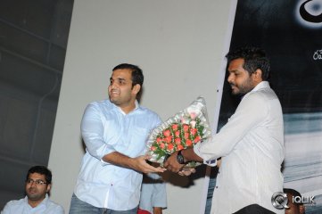 Boochamma Boochodu Movie Audio Launch